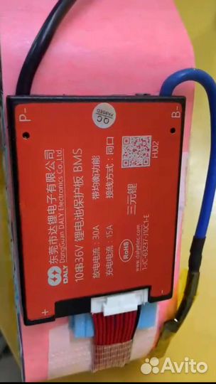 Аккумулятор бу Аккумулятор 36v 33,6Ah 21700 NCR