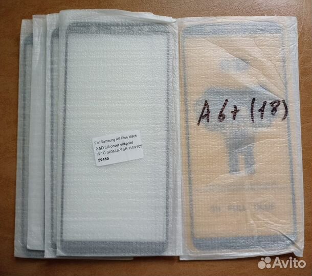 Стекла samsung