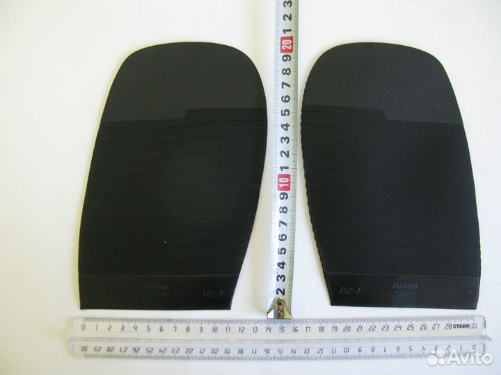 Профилактика парная