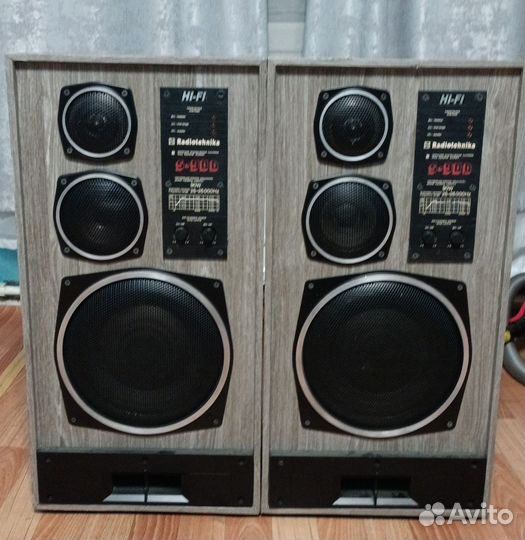 Колонки радиотехника s90D