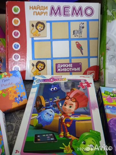Пазлы и игры для детей