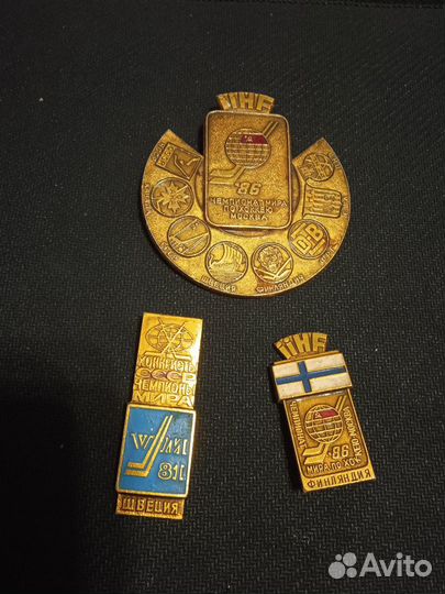 Значки СССР