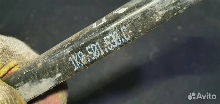 Тяга задняя поперечная Volkswagen Tiguan 2011-2016