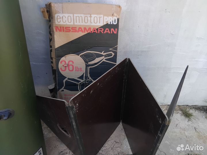 Продам лодку с мотором