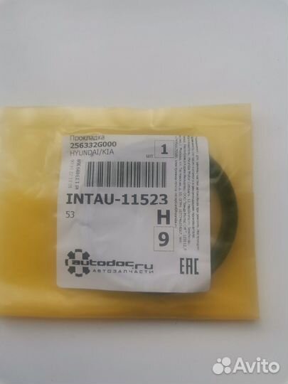 Прокладка корпуса термостата hyundai 0se0110730a