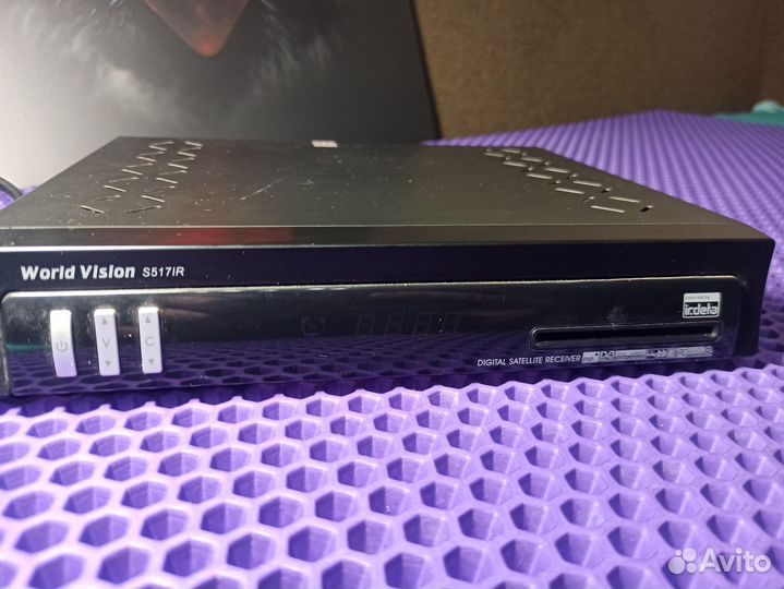 Ресивер Радуга тв