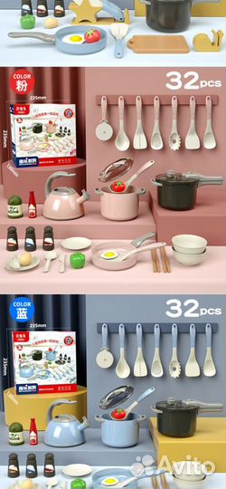 Детская посуда для кухни (32 предмета)