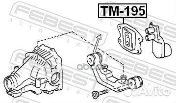 Подушка заднего дифференциала (toyota caldina S