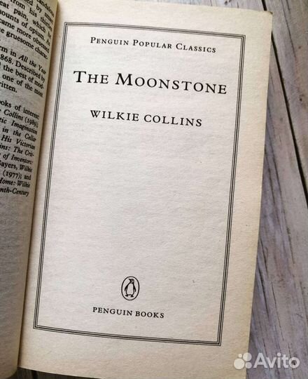 Книги на английском языке