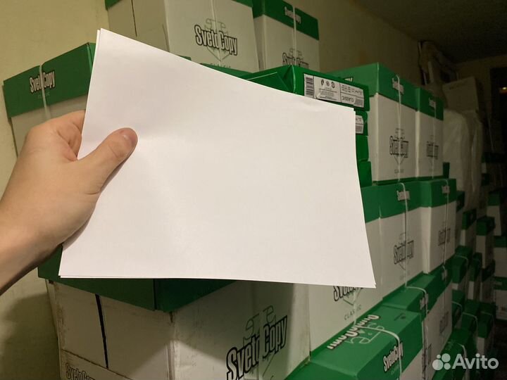 Бумага А4 Белая Svetocopy