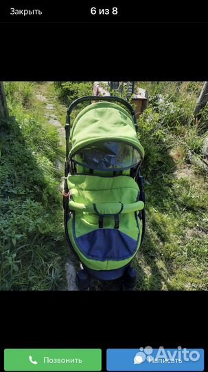 Коляска 3 в 1 aviator