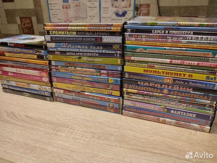 Dvd диски мультфильмы