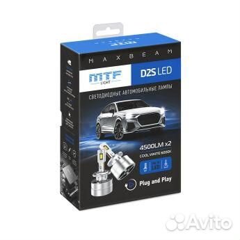 MTF light MaxBeam Can Bus Ver2. D2S/D2R