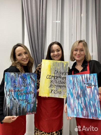 Проведение дня рождения, девичника, корпоратива