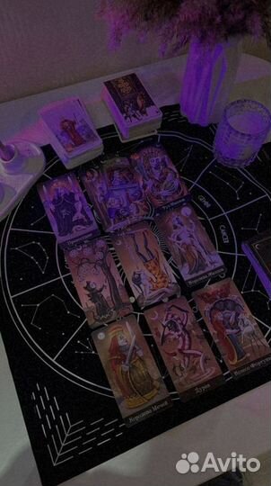 Расклад таро. Гадание обучение. Отливки воском