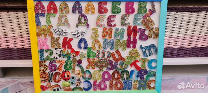 Счастливая азбука магнитная