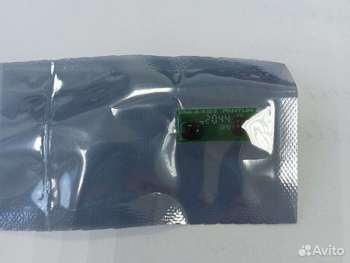 Чип на принтер Pantum p2500, 2507, 6500, 6550,6607
