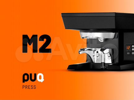 Puqpress M2