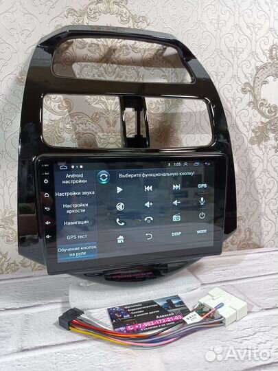 Магнитола Chevrolet Spark Daewoo Matiz андроид