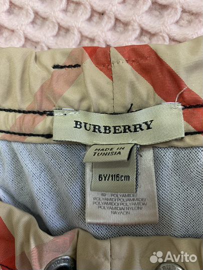 Шорты плавки для мальчика