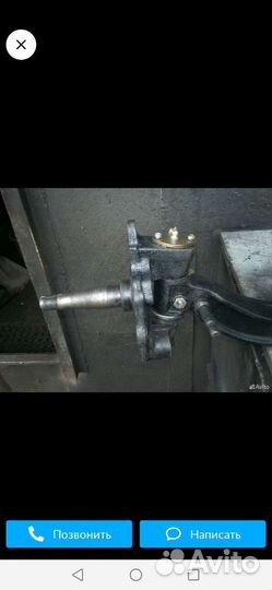 Передьняя подвеска газ