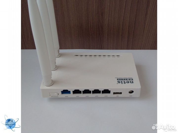 Wi-Fi роутер Netis MW-5230 для 3G/4G USB модема