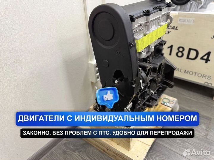 Двигатель BSE Volkswagen Touran