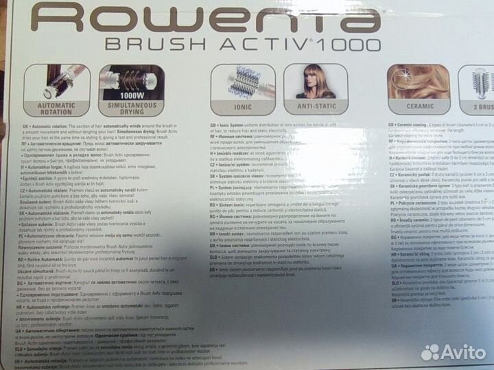 Фен щетка rowenta brush activ