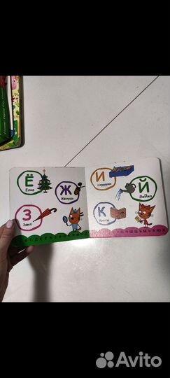 Развивающие книги и карточки для малышей