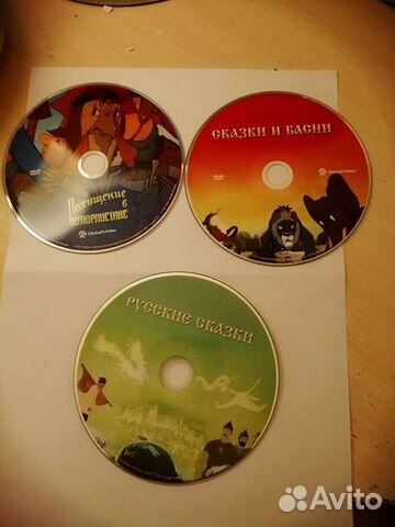 Продам Dvd диски мультфильмы