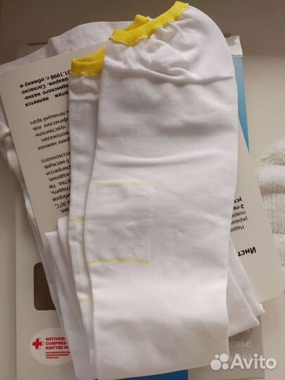 Компрессионные чулки 1 класс