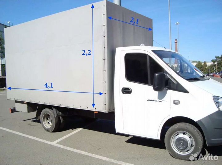 Грузоперевозки газель