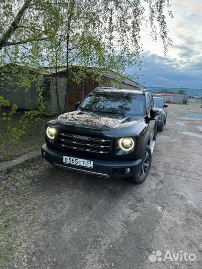 Аренда автомобиля