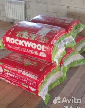 Утеплитель Роквул Скандик