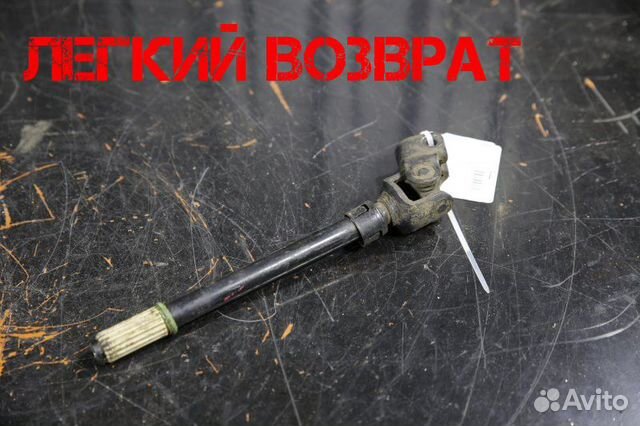 Рулевой кардан Land Rover Range Rover L322