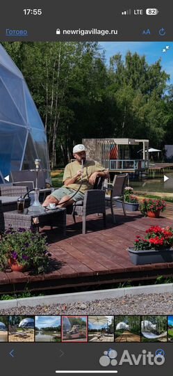 Требуются кальянщики