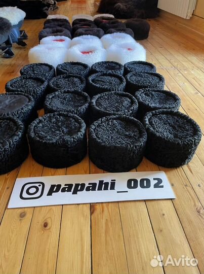 Папаха из каракуля