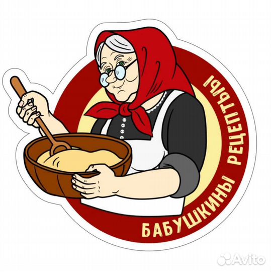 Пекарь на выпечку