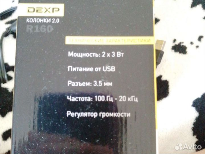 Колонки dexp