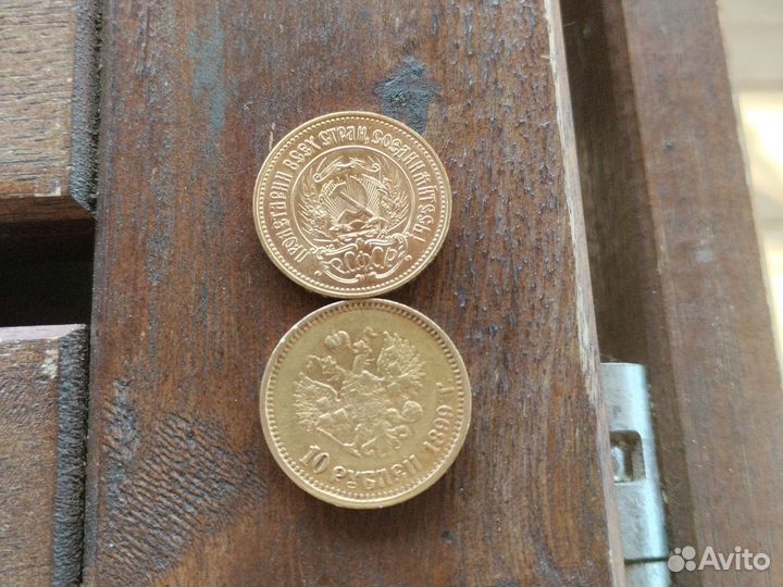 Золотые монеты