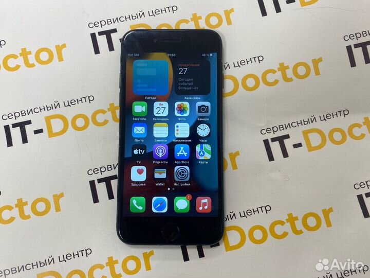 iPhone 7, 128 ГБ