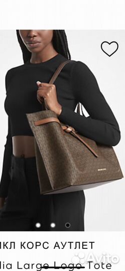 Сумка michael kors шопер оригинал