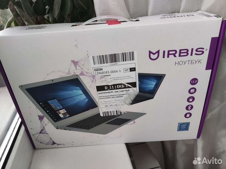 Ноутбук Irbis NB71 / Новый