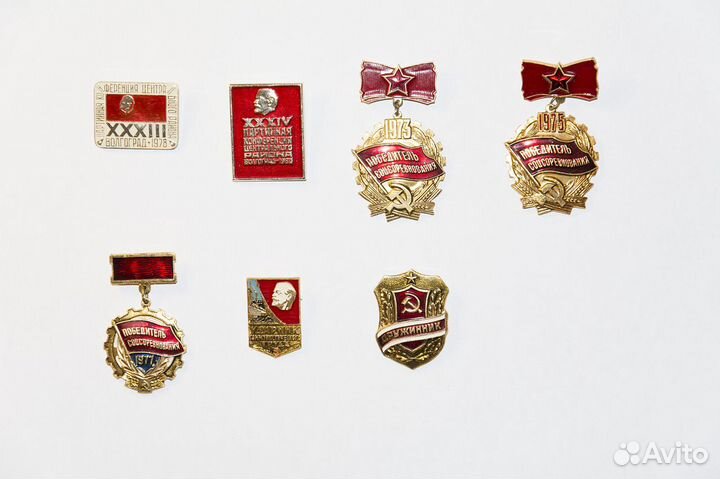 Ленин, партия, комсомол