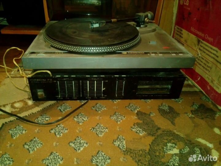 Радиотехника Пройграватель пластинок