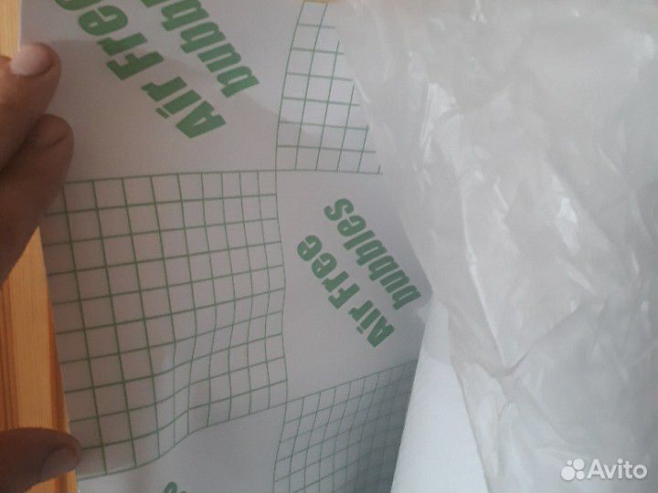 Пленка под карбон для авто