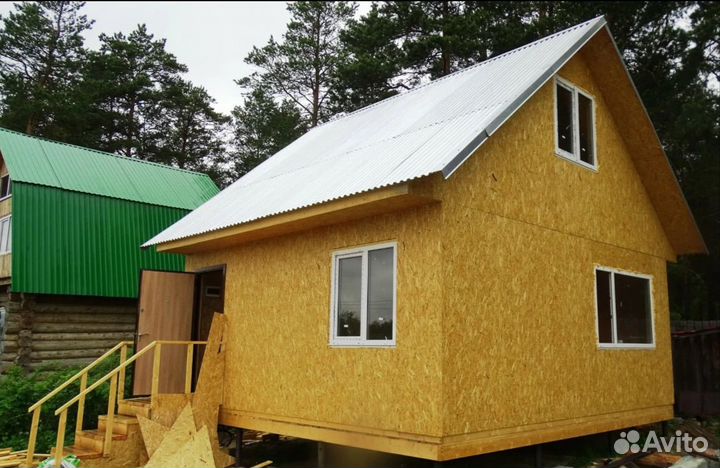 Строительная бригада