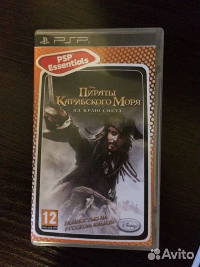 Игра для PSP Disney. Пираты Карибского моря. На кр