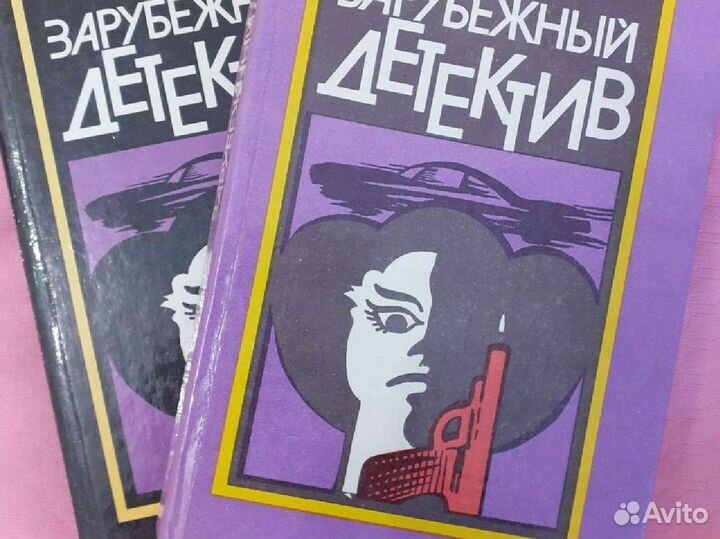 Детективные романы Чейз.Акунин