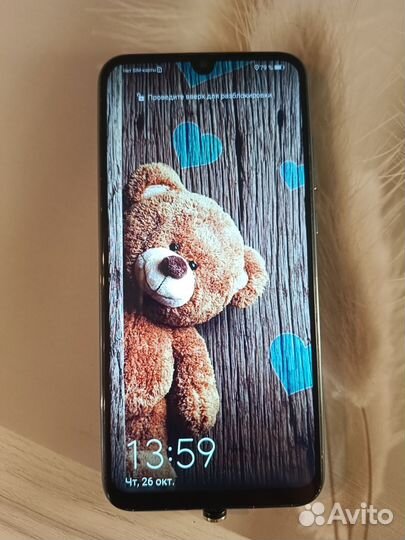HONOR 10 Lite, 3/32 ГБ